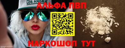 mix Краснознаменск