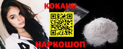 гидропоника Краснодар