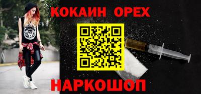 гидропоника Краснодар