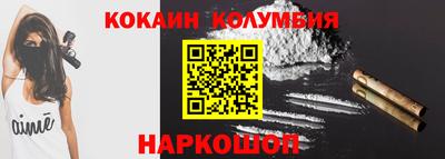 mix Краснознаменск