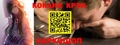 mix Краснознаменск