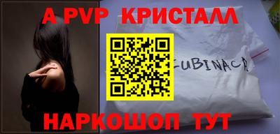 mix Краснознаменск