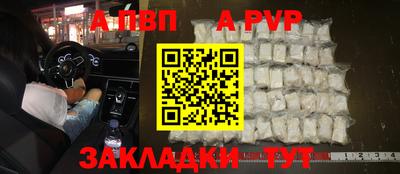 mix Краснознаменск