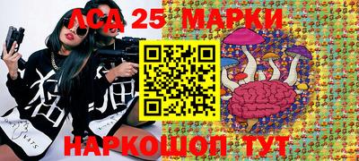 mix Краснознаменск