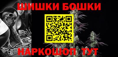 мяу мяу мука Краснокаменск