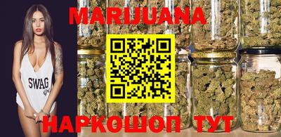 гидропоника Краснодар