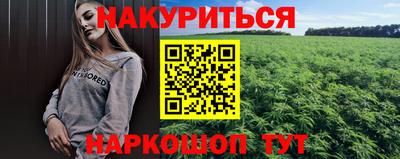 mix Краснознаменск