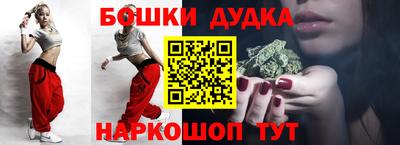 гидропоника Краснодар