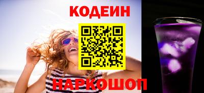 гидропоника Краснодар