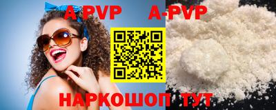 гидропоника Краснодар