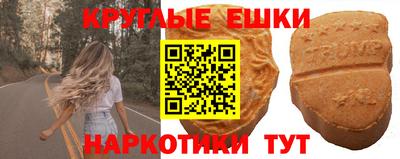 mix Краснознаменск