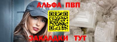mix Краснознаменск