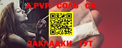 гидропоника Краснодар