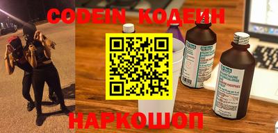 твердый Конаково