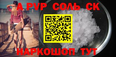 mix Краснознаменск