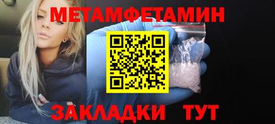 гидропоника Краснодар