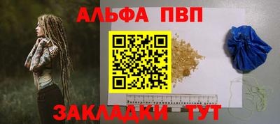 mix Краснознаменск