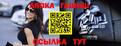 гидропоника Краснодар