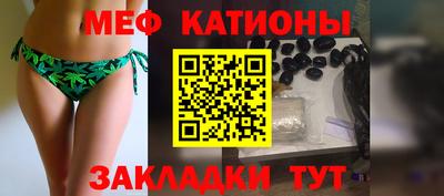mix Краснознаменск